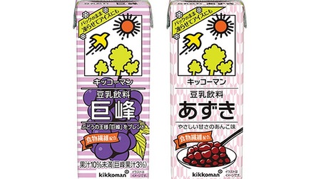 Kikkoman Soymilk drinks "Kyoho" and "Azuki"! Freeze in summer to make "soy milk ice cream"