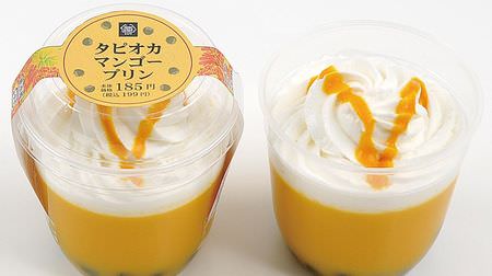 Asian sweets such as "Tapioca Mango Pudding", Ministop--"Tapioca Milk Tea Pudding"