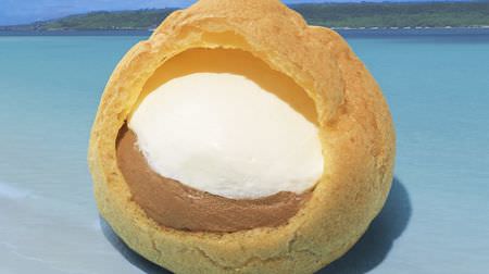New jumbo cream puff using Miyakojima's "Yukishio", Ginza Cozy Corner for a limited time