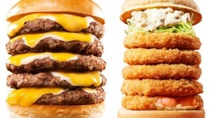 Lotteria, 5-tiered "500 Yen Tower Burger" for 4 days only