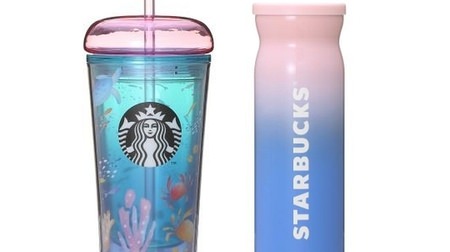 Starbucks and sea motif goods are summery! Fantastic tumblers, bottles with cups, and zipper bags