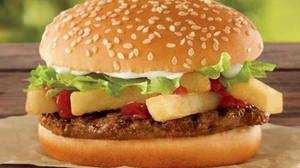 Burger King, "French fries burger" containing 4 French fries is on sale in the United States!