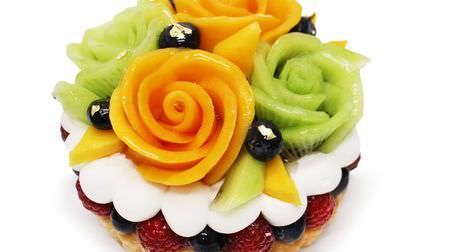 Put a bouquet of fruits on it! Cafe Comsa "Father's Day Limited Cake"-Bouquet cake decorated with mango rose and kiwi rose
