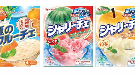 Summer only! "Summer Fruche [Japanese Citrus Mix]" Appears--Watermelon and Japanese Pear in "Shalice"