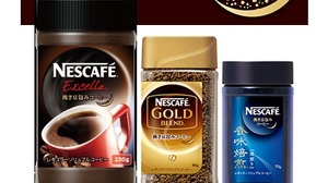 Nestlé changes the name "instant coffee" to "regular soluble coffee"