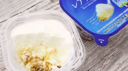 7-ELEVEN's new work "Rare Cheese Ice" is super delicious, so eat it! With kiri cream cheese, lemon sauce and cookies