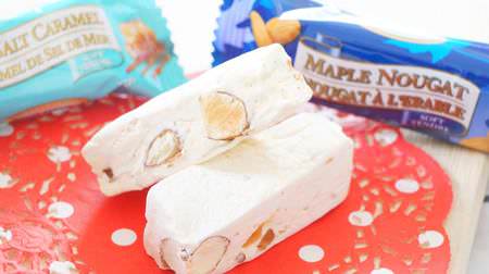 Discover "Golden Bonbon Almond Nougat" in KALDI! I'm addicted to the unique texture of "fluffy"