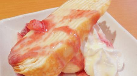 Which is the best dessert in Sushiro? Ranking 15 items from "parfait" to "daigakuimo"!