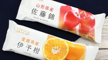 Great sense of luxury! Lawson's "Uchi Cafe Japanese Fruits" ice series is worth eating--the first is Sato Nishiki and Iyokan