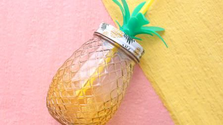 NITORI "Drink Jar Pineapple" is cute and cute--A tropical item that you can get for about 300 yen
