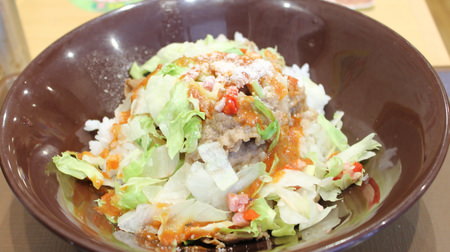 I ate Sukiya "Dry Tomaleta Gyudon"! Good taco rice and beef bowl?