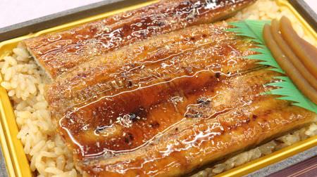 【実食】土用の丑の日はイトーヨーカドーのうなぎで決まり！--全長約30cmの長蒲焼やうなぎづくしな寿司の詰め合わせなど
