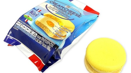 7-ELEVEN Premium x Kiri Cheese ice cream is super hot! Rich waffle cone and macaron ice cream