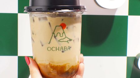 新宿の日本茶ミルクティー専門店「オチャバ」が最高！黒蜜わらび餅入り“ほうじ茶黒蜜きなこ”など