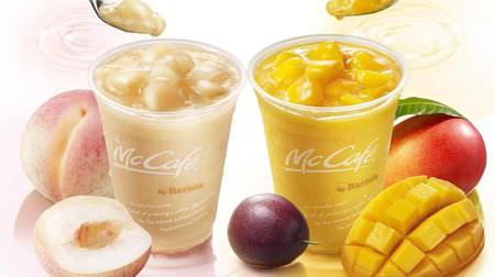 Yay! McDonald's "Peach Smoothie" is back again this year! New drinks with plenty of mango