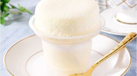 FamilyMart, new arrival of "white milk souffle pudding" this week! Fluffy milk souffle
