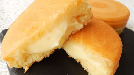 冷凍の「今川焼 濃厚クリームチーズ」がモチモチとろ～り超うまい！冷たいまま食べるのがおすすめ
