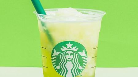 Starbucks with "Teavana" frozen tea and plenty of green apple compote! Accented with Japanese pepper and mint