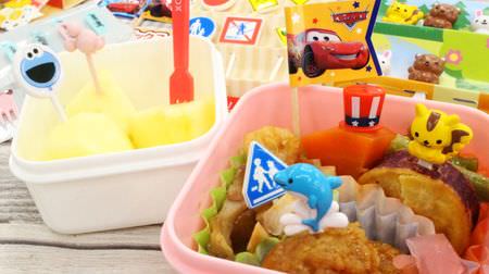 Check out all the "bento picks" you found at 100 average! The usual lunch box is more gorgeous