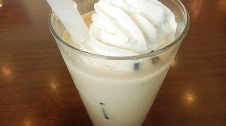 Bamiyan's "Black Tapioca Milk Tea" is a delight! Lots of sticky tapioca, lots of whipped cream!