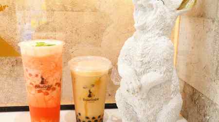 I went to Takadanobaba "Bow Rabbit"! Rich drink specialty store with tapioca and cheese foam