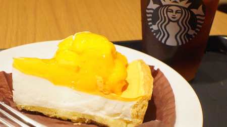 Starbucks "Mango & Yogurt Tart" is refreshing and juicy! Two layers of mousse with flesh rumbling