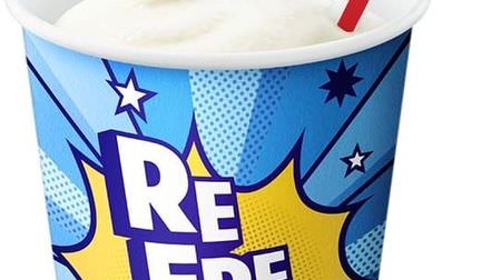 McShake "yogurt taste" is back for the first time in 3 years! Sweet and creamy, refreshing summer taste