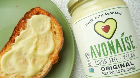 Do you know the mayonnaise "Avocado" made from avocado? Perfect for sandwiches and salads!