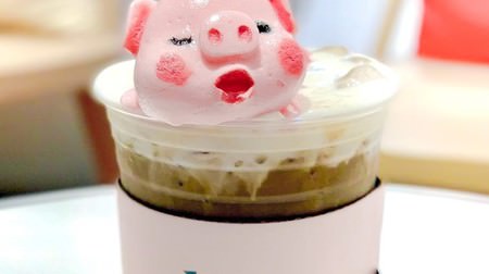 The tapioca milk tea with the baby pig may be the strongest and cute in the world.