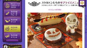 Eat "skeletons" at DisneySea! Halloween limited menus appear one after another