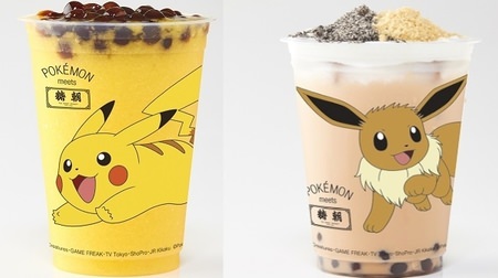 Pokemon tapioca drink released today (July 10th)! --I want to walk with one hand