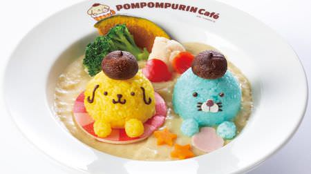 Pompompurin x Bonobono! First collaboration menu at 3 "Pompompurin Cafe" stores for a limited time