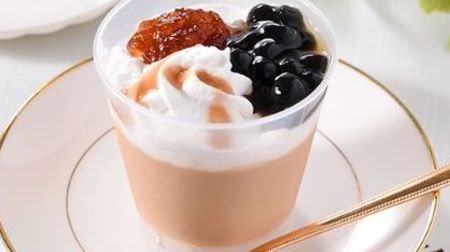 I definitely want to eat! FamilyMart's new "Tapioca milk tea parfait" This week's new arrival sweets summary
