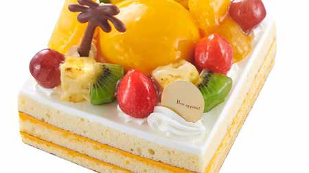 Check out Chateraise and summer-only decoration cakes all at once! Tropical "South Island Cube Decoration" etc.