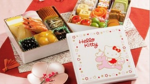 "Haroukiti no Osechi Double-tiered" is open for reservation. The original design of the jubako is cute.