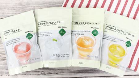 I compared four types of MUJI "taste with your favorite strength" drinks! --Perfect for summer "Acai & Pomegranate", "Lemon & Lime Ginger", etc.