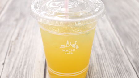 [Tasting] Lawson "Machicafe Fruit & Vinegar" -It is exciting to taste the two sour tastes of fruit juice and vinegar.