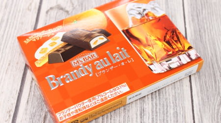 【実食】明治「エムズバーブランデーオレ」甘苦オレンジピールと強烈ブランデーの大人向けチョコ