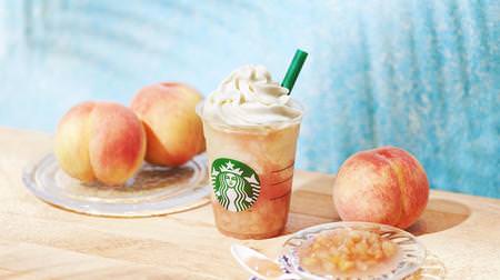 Starbucks new work "Peach on the Beach Frappuccino" is delicious! Do you feel like you're tasting the whole peach?