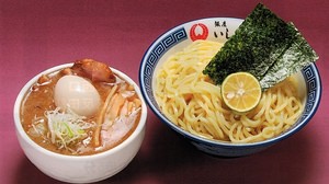 つけ麺の「銀座いし井」が五反田に進出 ― 9月4日、5日はつけ麺無料キャンペーン