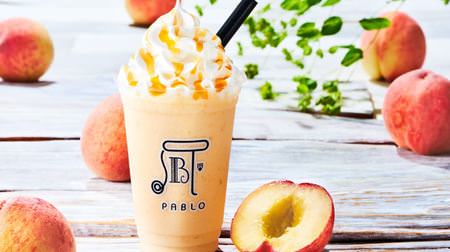 PABLO's seasonal smoothie "Peach Peach"-A summer iced drink that fills your mouth with the freshness of peach