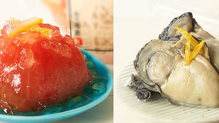 Check out all 5 of KALDI's "Summer Good Snacks"! --Limited quantity such as "Simmered Oysters" and "Rakkyo Tamari Pickles"