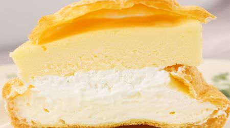 [Too delicious] Lawson Store 100 "Shoe with cheesecake" is a quality that you can't think of as 100 yen!