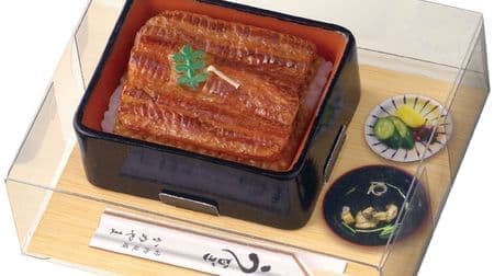For offering Obon! Kameyama "Unaju Candle" has a real grilled texture--To that person who liked "Unaju"