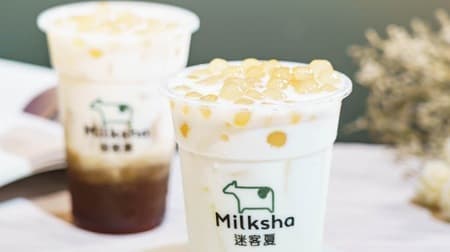 “白タピオカ”の「Milksha（ミルクシャ）」日本上陸！--濃厚ミルクが本当に、本当においしいから飲んでみて欲しい