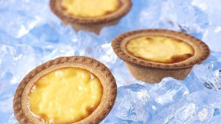 It's crispy and smooth even when cooled! Summer limited "chilled pudding cheese tart" for baked cheese tart
