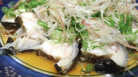 土用丑の日は「ウツボ」を食べよう！土佐の海産珍味「うつぼの藁たたき」を実食！鉄分・タンパク質たっぷり！