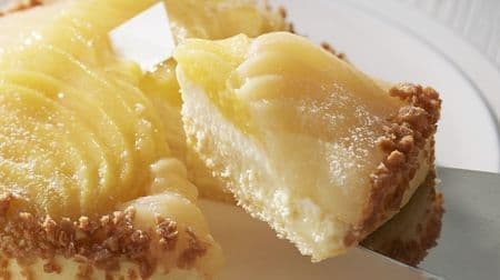 3年ぶりに登場！ルタオ「グラン リュクス ドゥ ペッシュ」期間限定で--桃を使った爽やかな夏のチーズケーキ