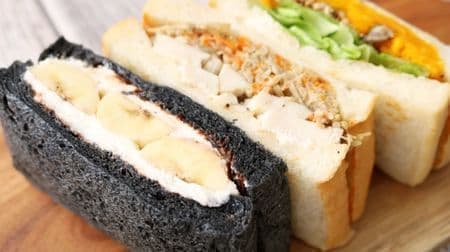一人でも訪れたい！鎌倉行くなら「こまつやサンドイッチ」へ--自家製ハムやベーコン、愛情たっぷり