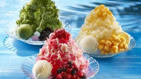 Joyful "Reward Shaved Ice": "Strawberry" with sweet and sour berries, "Mango" full of pulp, "Matcha" with matcha powder and three-colored dumplings "Matcha" with matcha powder and three-colored dumplings.